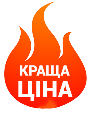 Детально про роклу Детально про роклу